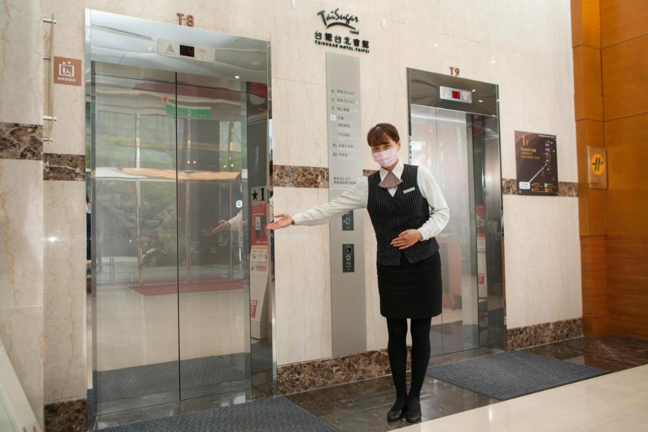 Taisugar Hotel Taipeh Exterior foto