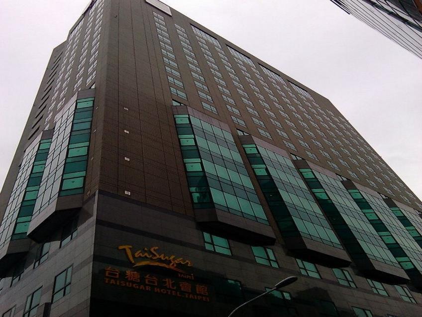 Taisugar Hotel Taipeh Exterior foto